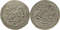 TURKEY OTTOMAN AKCE PARA 1203 3 Selim III. (1789-1807) SS