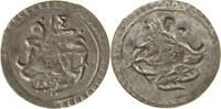 TURKEY OTTOMAN AKCE PARA 1203 4 Selim III. (1789-1807) SS