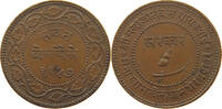 INDIA PRINCELY STATES BARODA 2 PAISA -