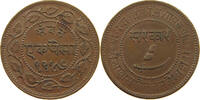 INDIA PRINCELY STATES BARODA PAISA -