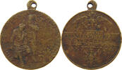 POLAND MEDAL 1914 Rosjanie Braciom Polakom -