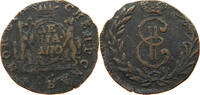 Russland Denga Katharina II. (1762-1796) -