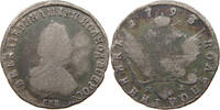 Russland 25 Kopeken (Polupotinnik, 1/4 Rubel) Katharina II. (1762-1796) -
