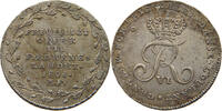 Dänemark 1/4 Rigsdaler Frederik VI. -