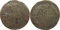 RUSSIA 2 KOPEKS Katharina II. (1762 - 1796) -
