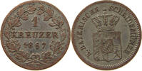 BAYERN KREUZER Ludwig II. (1864-1886) -