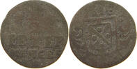 TRIER ERZBISTUM 1/2 PETERMENGER Johann Hugo von Orsbeck 1698-1704 -