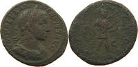 ROME EMPIRE AS Severus Alexander, 222-235 -