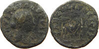 ROME EMPIRE DENAR Faustina I., (141-161) -