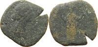 ROME EMPIRE SESTERTIUS Faustina I., (141-161) -