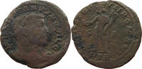ROME EMPIRE FOLLIS GALERIUS MAXIMIANUS (305-311) GENIO POPVLI ROMANI -