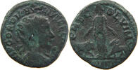 ROME PROVINCIAL VIMINACIUM AE Gordianus III. (238-244) -