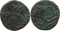 AFGHANISTAN AE SAMANTA DEVA Circa 850-1000. Kabul -