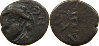 ELYMAIS KINGDOM AE DRACHM -