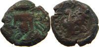 ELYMAIS KINGDOM AE DRACHM -