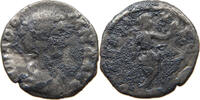 ROME EMPIRE DENAR Julia Domna (193-217) -