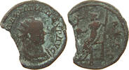 ROME EMPIRE ANTONINIANUS Maximianus (286-310) -
