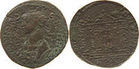 ROME EMPIRE ANTONINIANUS Probus (276-282) -