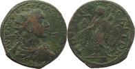 ROME PROVINCIAL AE -