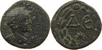 ROME PROVINCIAL AE -
