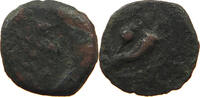 ROME PROVINCIAL AE AE CORNUCOPIAE -