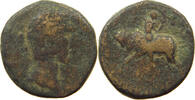 ROME PROVINCIAL AE -