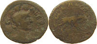ROME PROVINCIAL AE TROAS ALEXANDRIA AVG COL TRO SHE WOLF -