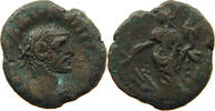 ROME PROVINCIAL EGYPT TETRADRACHM -