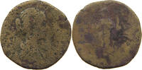 ROME EMPIRE AS Faustina I., (141-161) -