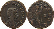 ROME EMPIRE ANTONINIANUS SALONINA 254-268 FECVNDITAS -