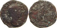 ROME EMPIRE AE Severus Alexander, 222-235 -