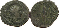 ROME EMPIRE ANTONINIANUS Trajanus Decius (249-251) -