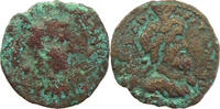 ROME PROVINCIAL AE -