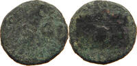 ROME EMPIRE QUADRANS  G 10,00 EUR  zzgl. 5,99 EUR Versand