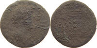 ROME PROVINCIAL AE -