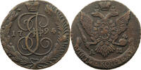 Russland 5 Kopeken Katharina II. (1762-1796) -
