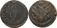 Russland 5 Kopeken Katharina II. (1762-1796) -