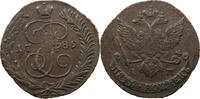 Russland 5 Kopeken Katharina II. (1762-1796) -
