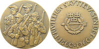 SWEDEN MEDAL FRIVILLIGA SKYTTEVÄSENDET -