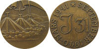 SWEDEN MEDAL MARS 1941 SEPTEMBER 1940 -