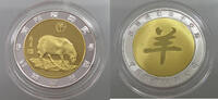 CHINA MEDAL ZODIAC MEDAL GOAT PROOF 17,00 EUR  zzgl. 5,99 EUR Versand