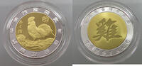 CHINA MEDAL ZODIAC MEDAL ROOSTER PROOF 17,00 EUR  zzgl. 5,99 EUR Versand