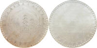 THAILAND TOKEN PEARL GAMING TOKEN -