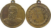 BAYERN MEDAILLE Luitpold 1886-1912 SS
