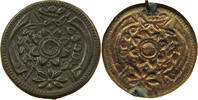 JAPAN MEDAL -