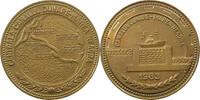 ROMANIA MEDAL CANALUL DUNARE MAREA NEAGRA -