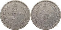 Russland 25 Kopeken Alexander II. (1855-1881) -