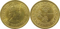 HONG KONG 10 CENTS Elizabeth II. (1952-2022) -