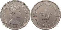 HONG KONG DOLLAR Elizabeth II. (1952-2022) -