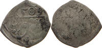 Salzburg Pfennig Leonhard von Keutschach, einseitig -